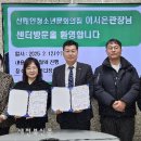 신태인청소년문화의집 이미지