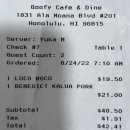 카페헤븐리(Cafe heavenly) 네이버블로그