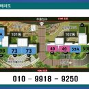 산호동334 이미지