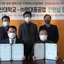 미래전기인력 이미지