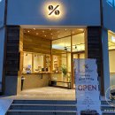 텐퍼센트 이미지