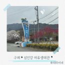 간전중앙로 이미지