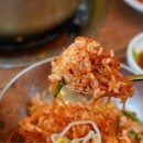 구리시골식당 이미지