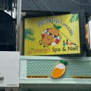 Top-솜씨 | 나트랑 마사지 추천 샵 내돈내산 선정 피로 삭제 최강 TOP 3