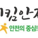 지킴팜 이미지