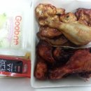 굽네치킨(송우리점) | [소을읍굽네치킨]굽네치킨 오리지날/ 볼케 반반을 주문했어...