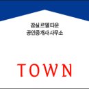 담소 소사골 순대 육개장 방이점 이미지