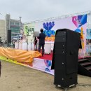 흥덕주식회사 | [청주 문화제조창 행사] 청주 놀거리 '2026 행복동행 LOSO페스티벌' 부스 소개