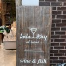 새론산업 | [서울#합정] 라라와 케이_조용하고 분위기 좋은 합정 데이트 코스요리 기념일 맛집