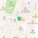 아이드블랑 동성로점 | 아이드블랑 동성로점 대구미용실 시내 미용실 추천