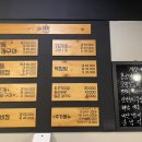 해왕조개전문 이미지