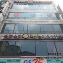 둔산노래연습장 이미지