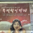 현주컴퓨터 - 울주군 서부5길 3-12 | 현주컴퓨터