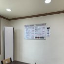 태봉은혜식당