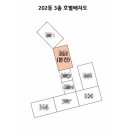 버스정류장 07-103 이미지