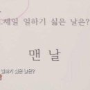 안녕하신지 이미지