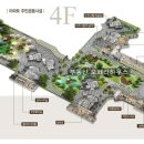 더블유아파트 작은도서관 이미지