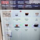 카페롤로 | 대구 수성구 카페 켑트 베이커스 디저트 뉴욕 롤 방문 후기