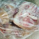 털보신집 이미지