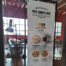 노벰버퍼스트 - 송파구 오금로17길 4 | 동탄2 카페 더노벰버라운지 동탄역 삼성웰빙클럽 이용후기!