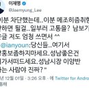 식도염개삘인데 매운걸로 자극주고싶어 이미지