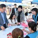 의흥시장 이미지