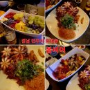 하대동318 이미지