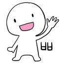 베스킨라빈스부산안락SK점