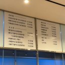 천년 보리밥 | [인천/영종도] 천년집ㅣ제육, 반찬, 보리밥을 무한리필로 먹는 가성비 맛집ㅣ#내돈내산 솔직후기