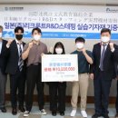 ㈜영진에너지 이미지