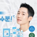 아성솔루션
