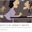외장하드복구 신영데이터