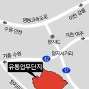 양지스크린
