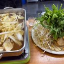 윤주호프 이미지