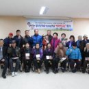 이천시노인종합복지회관 이미지