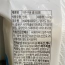 씨제이씨케이
