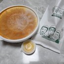 청년다방 우장산역점 네이버블로그