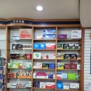 장수동물약국 이미지