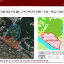 (유)시티건설 이미지