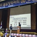 욕지초등학교 이미지