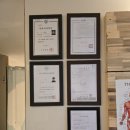 내손안마원 이미지