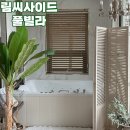 림씨사이드풀빌라 이미지