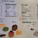 라온OK공인중개사사무소 이미지