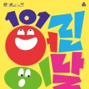영등체육공원 이미지
