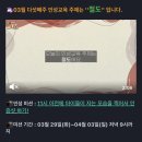 본국무예원 합기도, 검도, 국궁활쏘기 옥정본관 이미지