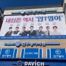 청춘광고기획 이미지
