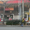 합정셀프주유소 이미지