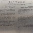 지천서원 이미지