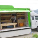 동락경로당 이미지