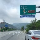 금북정맥(차령산맥) 곡두재~차령고개~덕고개 라이딩 이미지